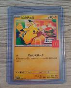 Pikachu #20 McDonalds promo, Ophalen of Verzenden, Nieuw, Losse kaart, Foil