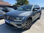 Volkswagen Tiguan Allspace 1.5 TSI DSG AUTOMAAT 7 ZIT, Auto's, Volkswagen, Automaat, Lederen bekleding, 1498 cc, 147 pk