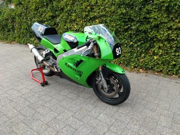 Kawasaki ZXR 400L beschikbaar voor biedingen