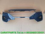 5FJ807217B tarraco bumper Tarraco Voorbumper LI7F Uranogrey, Auto-onderdelen, Gebruikt, Voor, Bumper