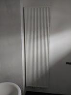 radiator, Ophalen, Gebruikt, Radiator, Minder dan 60 cm