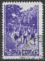 Russie 1948 - Yvert 1224 - Sports - Parcours de course  (ST), Timbres & Monnaies, Timbres | Europe | Russie, Envoi, Affranchi