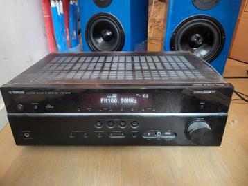 YAMAHA HTR-4065 versterker receiver met Visaton boxen  beschikbaar voor biedingen