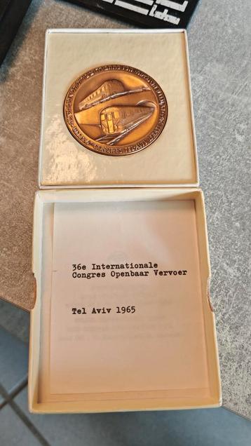 Israel,Medal,Tel-Aviv Public Transportation"1965 Bronxe,59mm beschikbaar voor biedingen