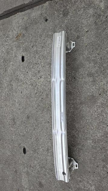 Bumperbalk achterzijde BMW X2 serie F39 51127426444 7426444 beschikbaar voor biedingen