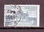 Postzegels Indië : diverse zegels, Ophalen of Verzenden, Gestempeld