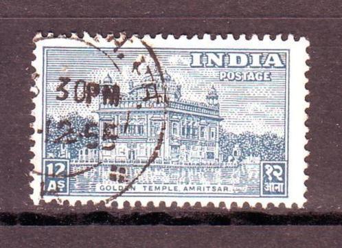 Postzegels Indië : diverse zegels, Timbres & Monnaies, Timbres | Asie, Affranchi, Enlèvement ou Envoi