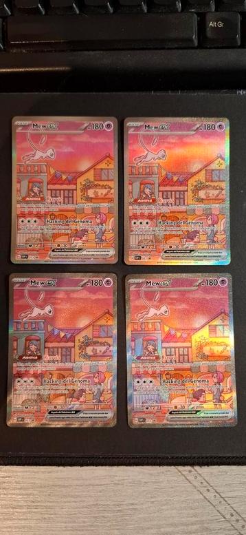 4x MEW EX053 - SV Black Star Promo - Italiaans beschikbaar voor biedingen