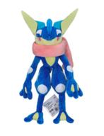 Pokemon grote knuffel Greninja blauw (33cm), Ophalen of Verzenden, Nieuw