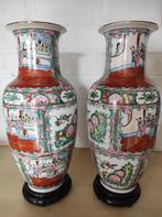 Set Chinese vazen, Ophalen