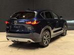 Mazda CX-5 2.0 Skyactiv-G 163 LIMITED EDITION, 1800 kg, Entreprise, Noir, 5 places