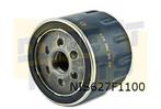 Nissan Oliefilter (1.0i/1.5DCi) (2.0dCi) Laag model Originee, Auto-onderdelen, Ophalen of Verzenden, Nieuw, Nissan
