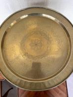 Ancienne Table Ottomane Pliable avec Plateaux en Cuivre, Antiquités & Art, Antiquités | Bronze & Cuivre, Enlèvement, Cuivre