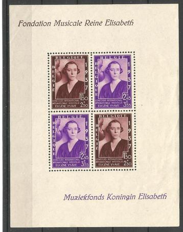1937 Kon. Elisabeth Blok 7**	 beschikbaar voor biedingen