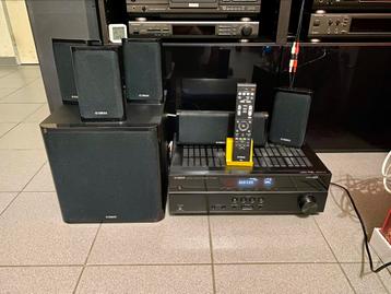 Yamaha HTR-2071 versterker met luidsprekers beschikbaar voor biedingen