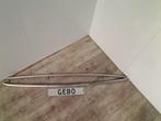 DAK Audi A6 Avant (C6) (11-2004/08-2011), Gebruikt, Audi