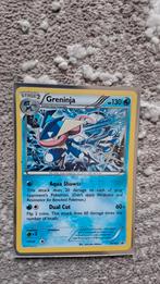 Greninja 2016, Hobby en Vrije tijd, Ophalen of Verzenden, Gebruikt, Losse kaart