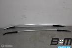 Set chromen dakrails VW Tiguan 5N 5N0860025, Gebruikt