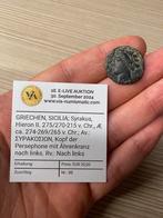 Antieke munt van syracuse - Hiero II, Ophalen of Verzenden, Italië, Losse munt