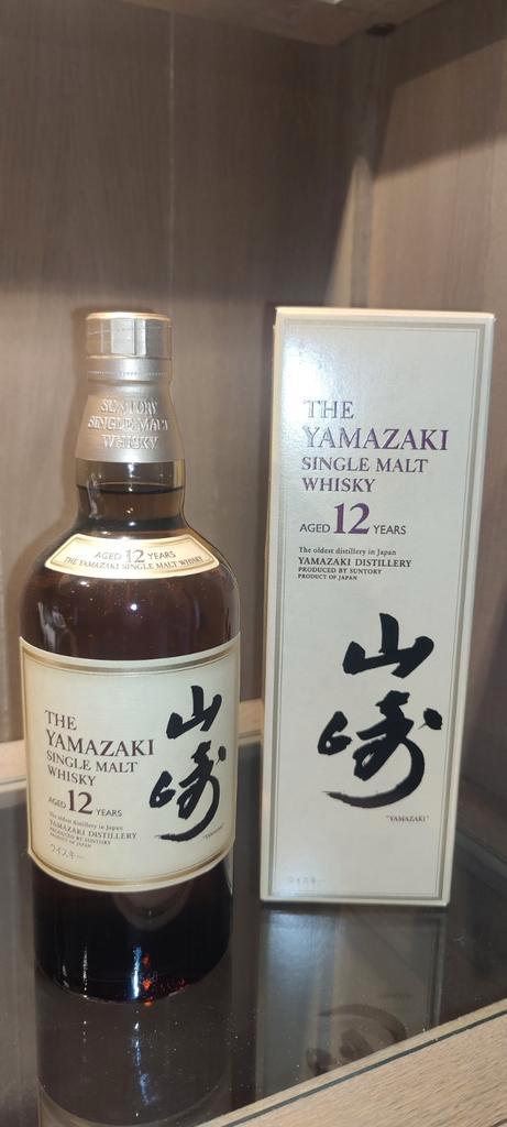 WHISKY : YAMAZAKI 12, Divers, Divers Autre, Enlèvement