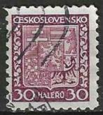 Tsjechoslowakije 1921 - Yvert 255 - Wapenschild (ST), Verzenden, Gestempeld