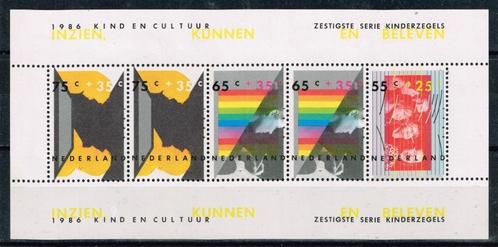 Postzegels uit Nederland - K 2606 - kind en cultuur, Postzegels en Munten, Postzegels | Nederland, Postfris, Na 1940, Verzenden