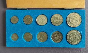 Mooi lotje munten Peru in houten doosje. 10 stuks