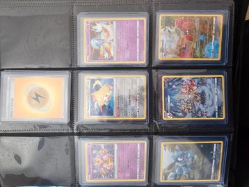 Lotje pokemon  beschikbaar voor biedingen