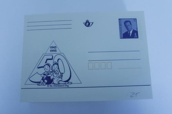 Stripfiguren Belgische Postkaarten       moeilijk te vinden!, Verzamelen, Postkaarten | Themakaarten, Ongelopen, 1980 tot heden