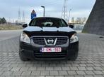 Nissan Qashqai1.6 Benzine  190k, Auto's, Nissan, Euro 5, Stof, Zwart, 4 cilinders