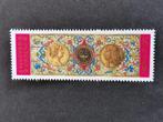Hongarije 1993 - gemeenschappelijke uitgifte met België **, Ophalen of Verzenden, Postfris