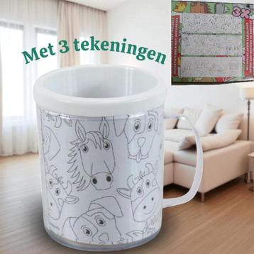 kleur je eigen beker - boerderij dieren - met 3 tekeningen beschikbaar voor biedingen