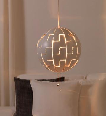 Suspension IKÉA PS 2014 beschikbaar voor biedingen