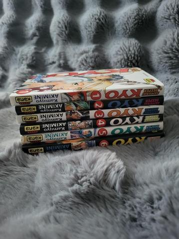 Lot manga Samurai Deeper KYO 1 à 6 beschikbaar voor biedingen