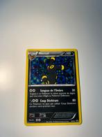 Noctali bw 93 Promo 2013, Ophalen, Nieuw, Losse kaart