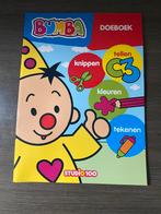 NIEUW!!! Doeboek Bumba, Boeken, Ophalen of Verzenden, Nieuw