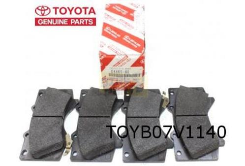 Toyota remblokset voorzijde (Toyota German spec.) Origineel!, Auto-onderdelen, Remmen en Aandrijving, Toyota, Nieuw, Ophalen of Verzenden