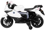 Moto électrique enfant • BMW K1300S • 12V 5,5Ah, Ophalen, Nieuw