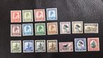 Belle série de timbres non utilisés du Congo belge, Enlèvement ou Envoi