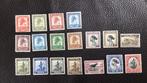 Belle série de timbres non utilisés du Congo belge, Timbres & Monnaies, Enlèvement ou Envoi