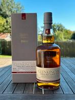 Whisky Glenkinchie distillers edition 2000-2014 amontillado, Nieuw