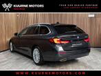 BMW 530e Touring Alu18"/Pano/Leder/Cam/Gps *2j garantie*, Auto's, BMW, Automaat, 4 cilinders, Leder, 5 deurs