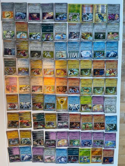 Pokémon kaarten – 960 stuks – in bulk te koop, Verzamelen, Overige Verzamelen, Zo goed als nieuw, Ophalen of Verzenden