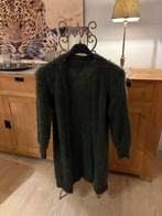 Prachtige gilet nieuw, Ophalen of Verzenden, Zo goed als nieuw