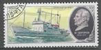 Sovjet-Unie 1979 - Yvert 4653 - Wetenschap - Onderzoek (ST), Postzegels en Munten, Postzegels | Europa | Rusland, Verzenden, Gestempeld