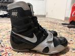 Nike Hyper KO1, Sport en Fitness, Ophalen, Gebruikt, Boksschoenen
