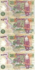 Zambia - gebruikte bankbiljetten, Postzegels en Munten, Bankbiljetten | Afrika, Verzenden, Zambia, Setje