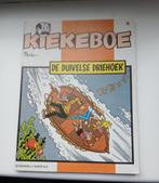 Kiekeboe nr 2 eerste druk, Boeken, Stripverhalen, Ophalen of Verzenden