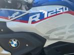 GS 1250, Motoren, Motoren | BMW, 2 cilinders, 1254 cc, Bedrijf, Meer dan 35 kW