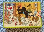 Puzzle Tintin, Collections, Comme neuf, Livre ou Jeu, Tintin, Enlèvement ou Envoi